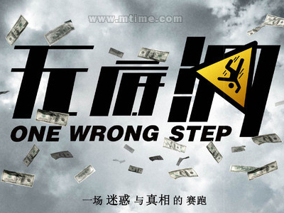 怎么买假的尤里卡学院文凭毕业证
